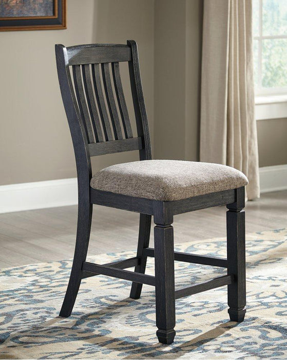 Tyler Creek Counter Height Bar Stool (HOT BUY!) Limited Supply